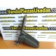 8E0864207D APOYABRAZOS AUDI A4 B6 DESPIECE VENDOPIEZASUSADAS