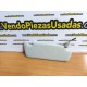 8K0857551 PARASOL IZQUIERDO AUDI A4 B8 8K AVANT DESPIECE VENDOPIEZASUSADAS SANXENXO